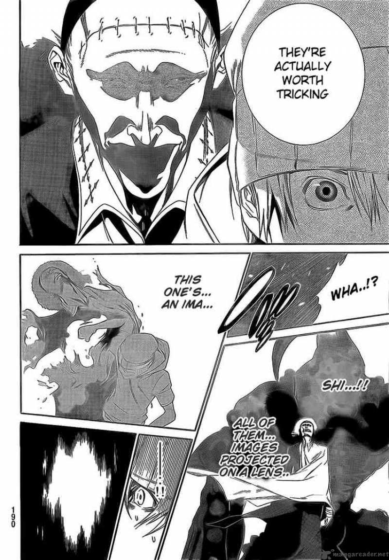 Air Gear 252 6