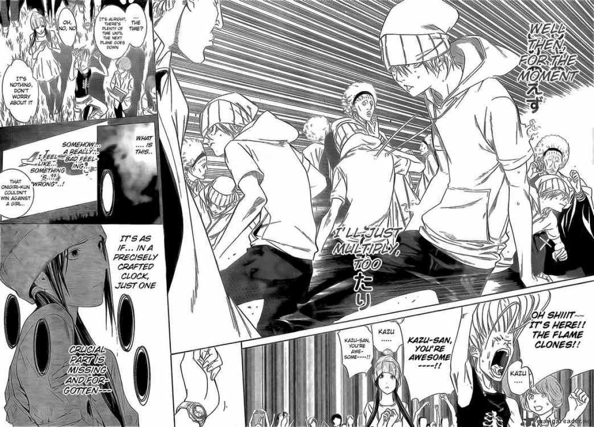 Air Gear 252 8