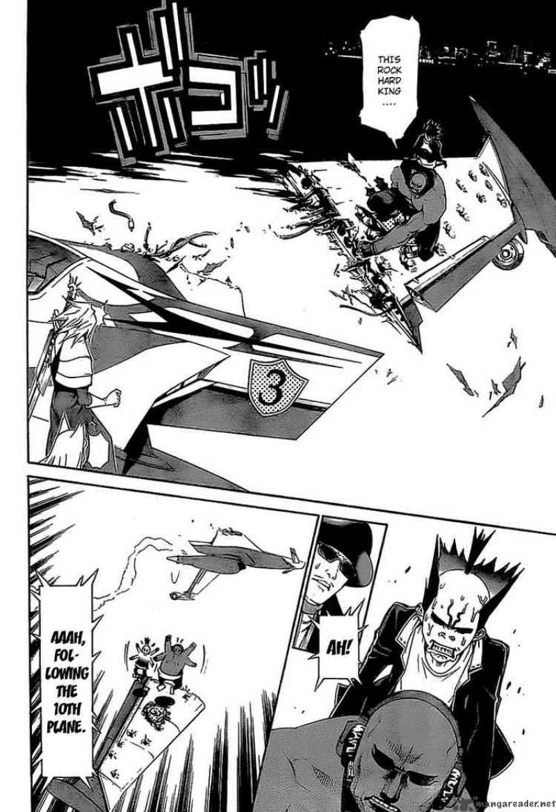 Air Gear 253 10