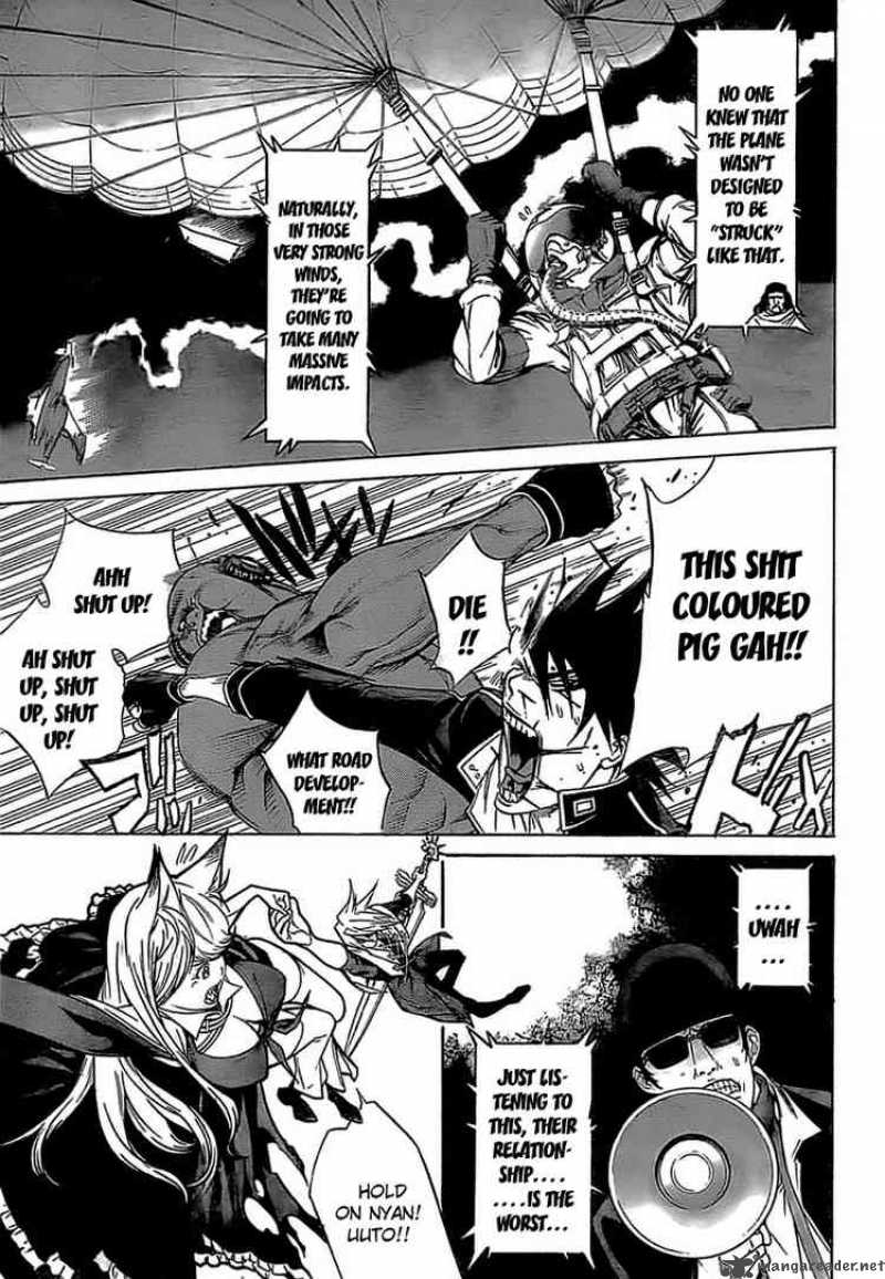 Air Gear 253 11