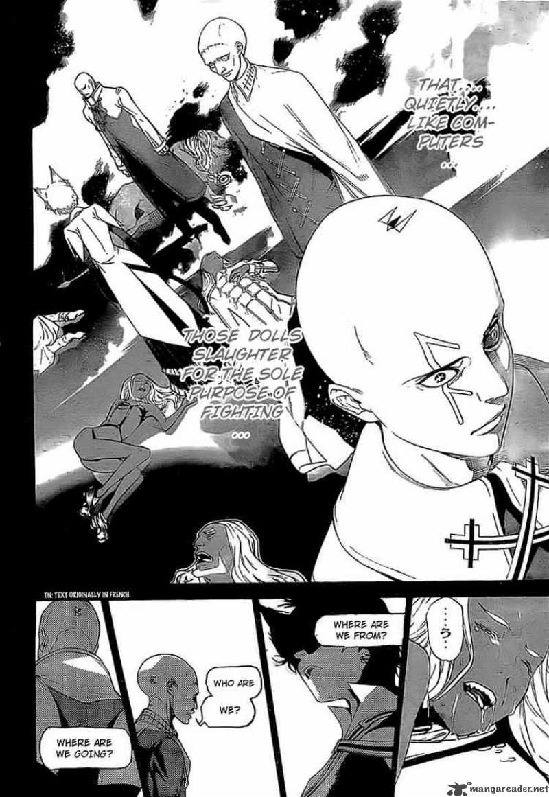 Air Gear 253 14