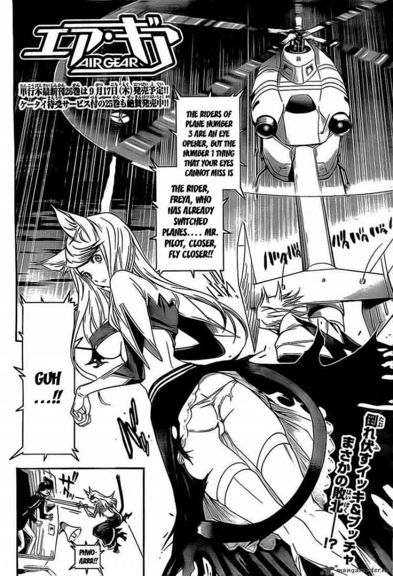 Air Gear 253 2