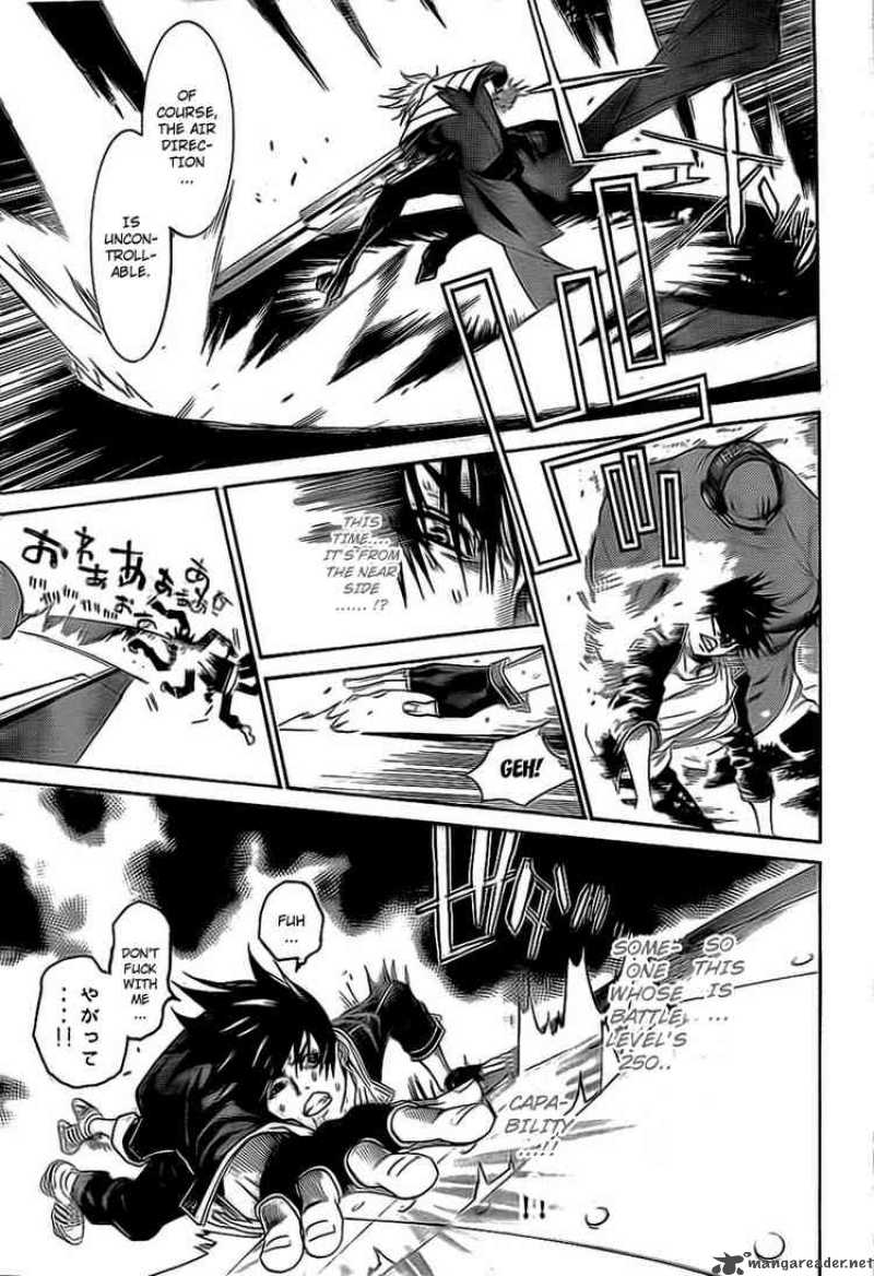 Air Gear 253 6