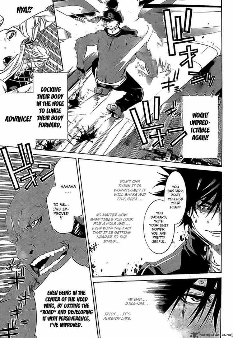 Air Gear 253 9