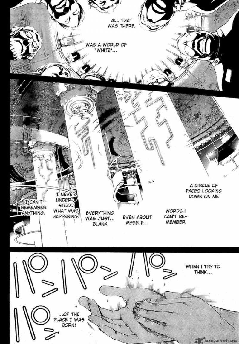Air Gear 254 10