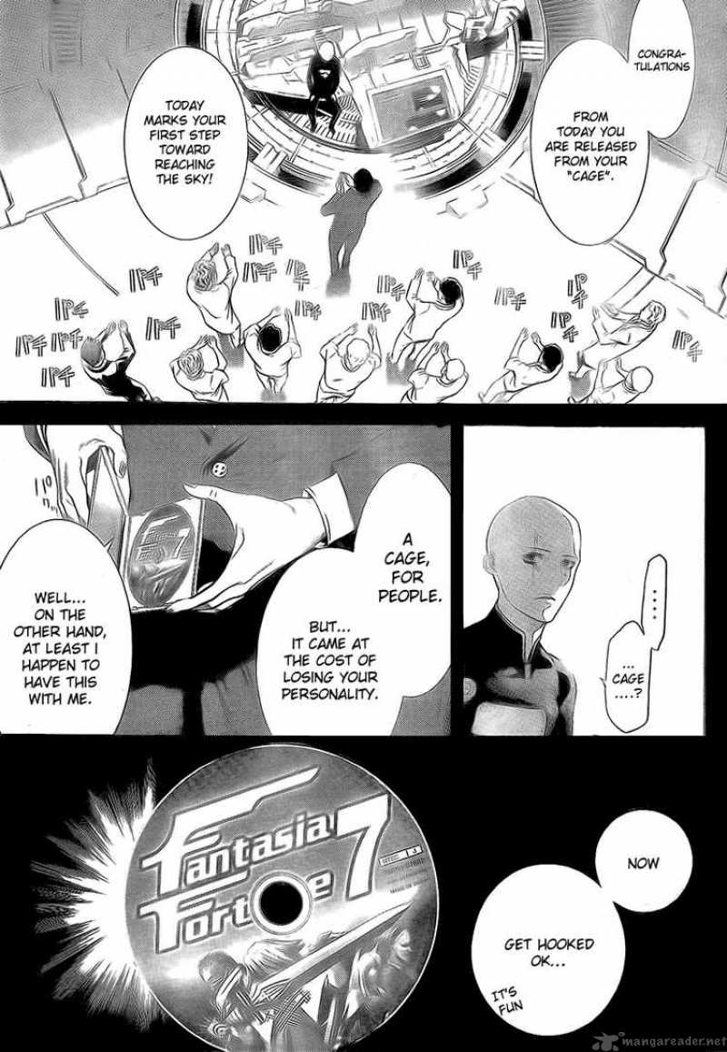 Air Gear 254 11