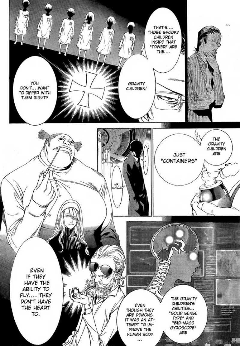 Air Gear 254 16