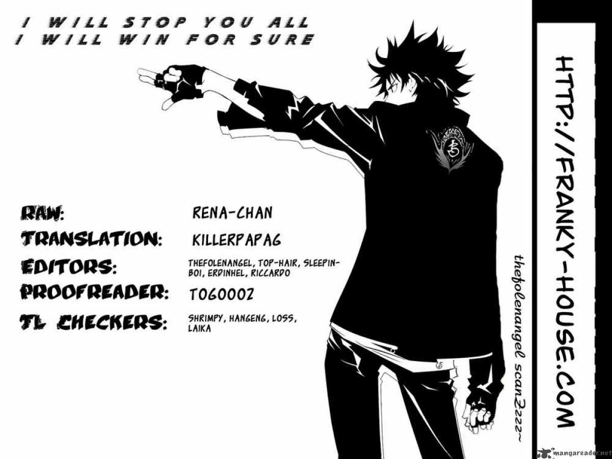 Air Gear 254 19