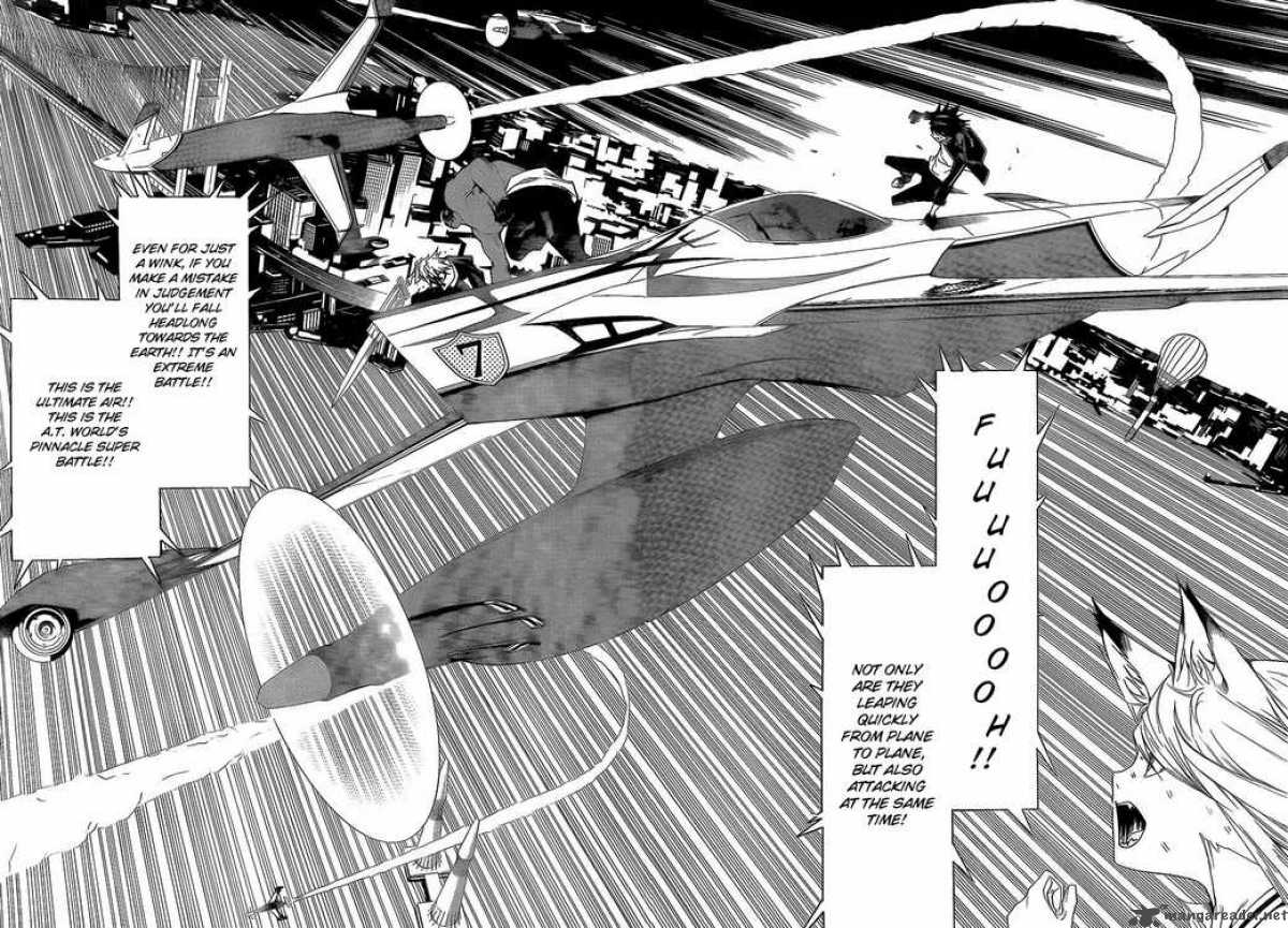 Air Gear 254 4