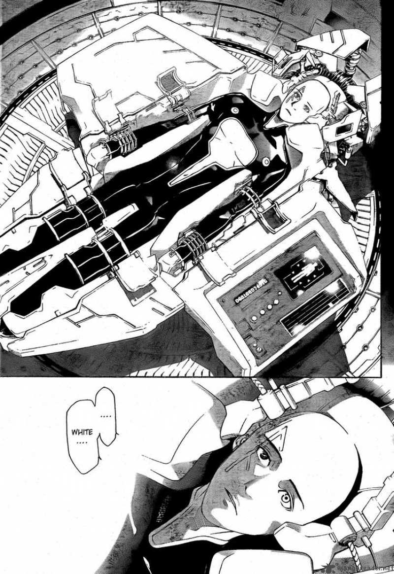 Air Gear 254 9