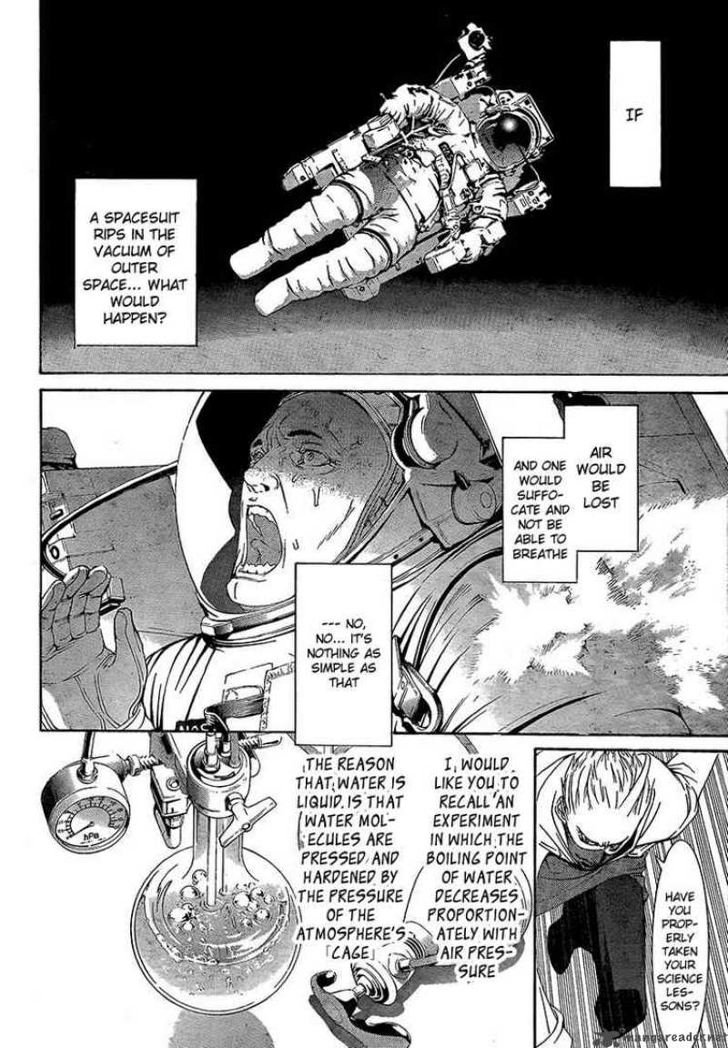Air Gear 255 10