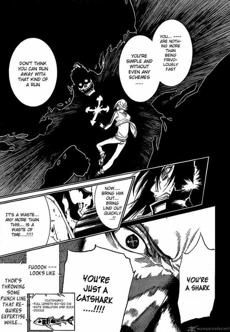 Air Gear 255 13