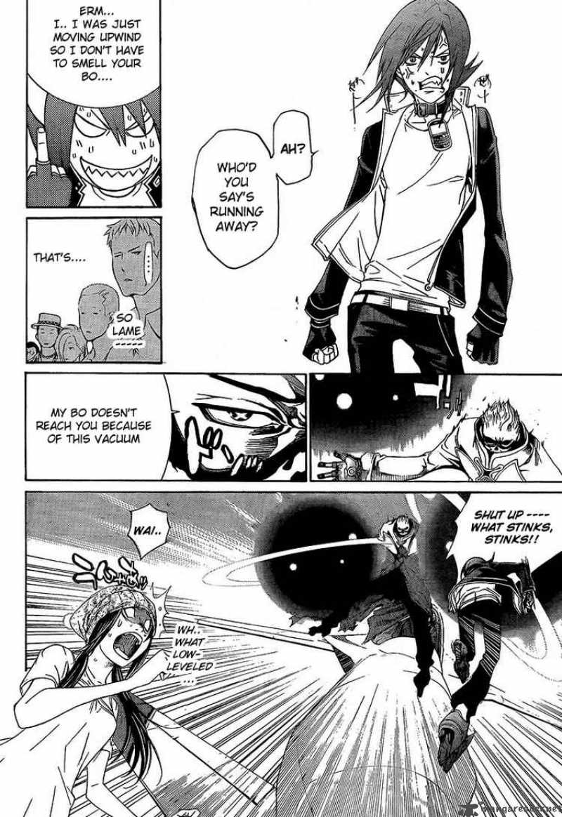 Air Gear 255 14