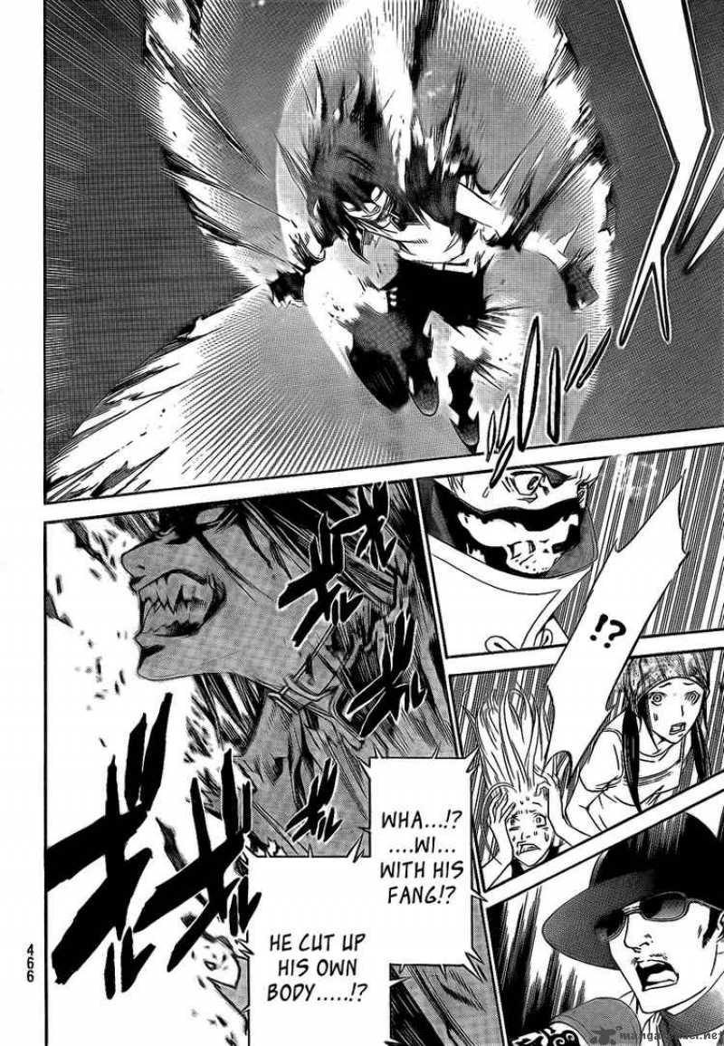 Air Gear 255 16