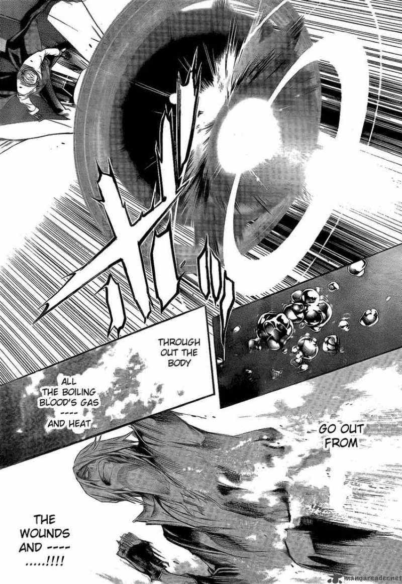 Air Gear 255 17