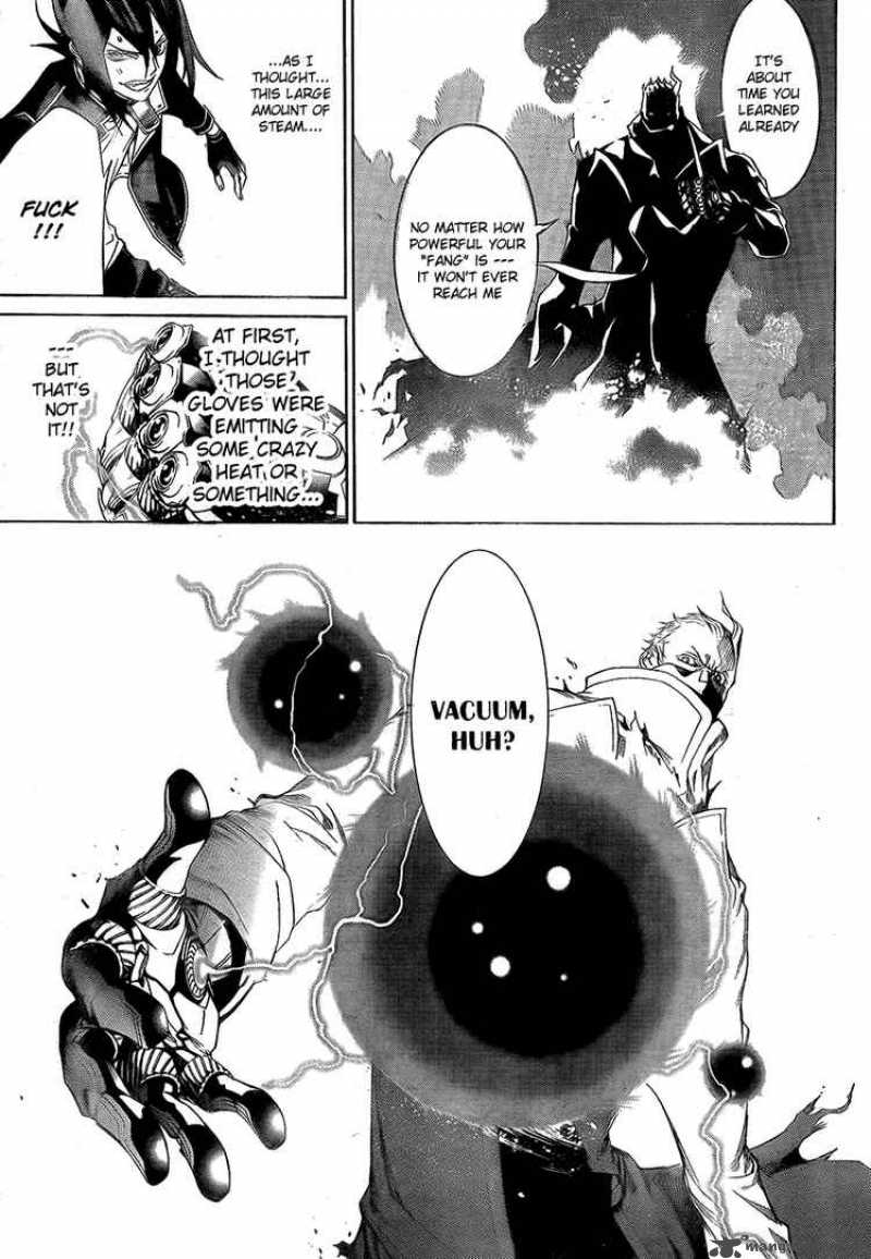 Air Gear 255 3