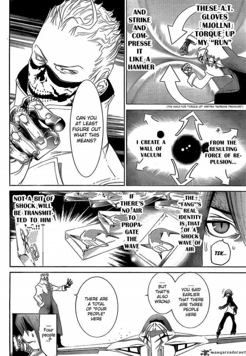 Air Gear 255 4