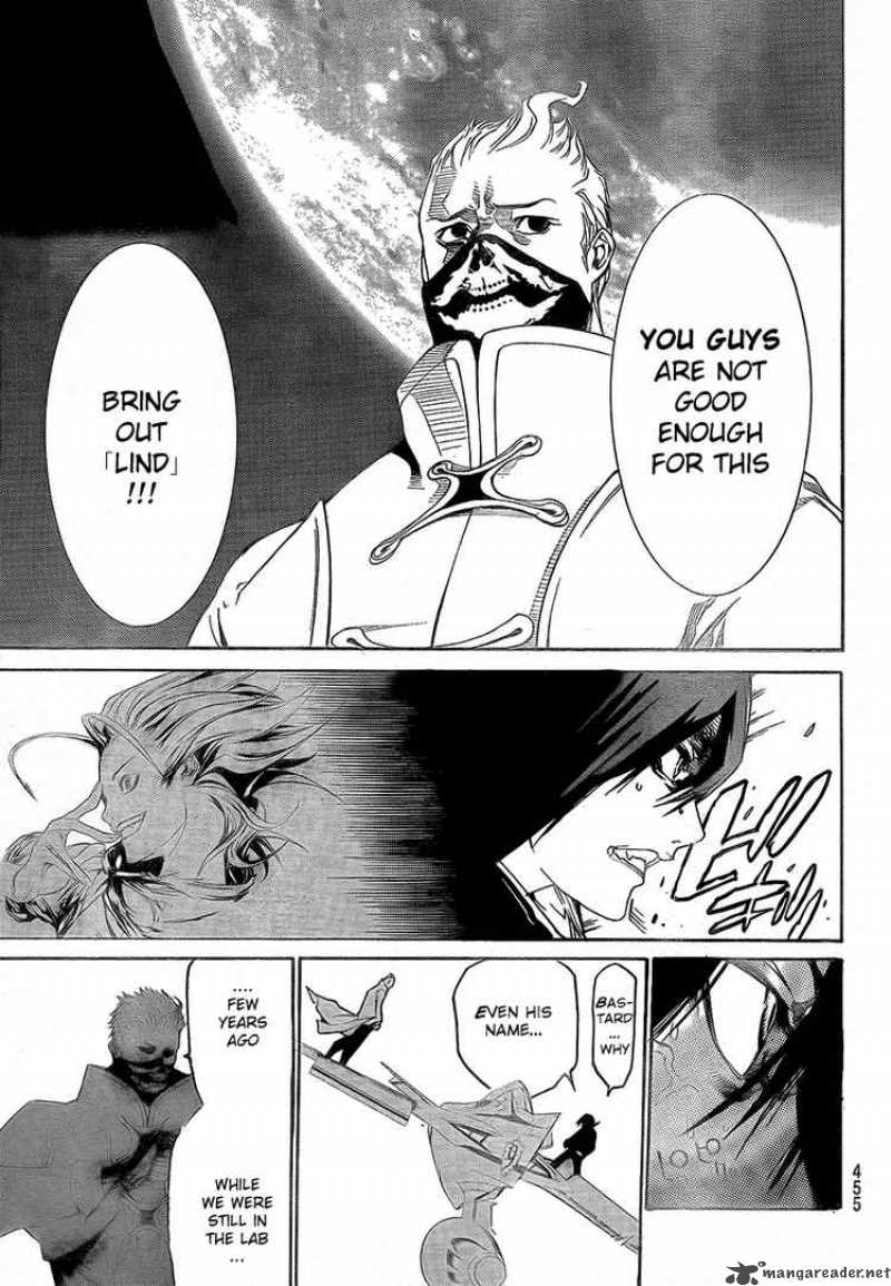 Air Gear 255 5