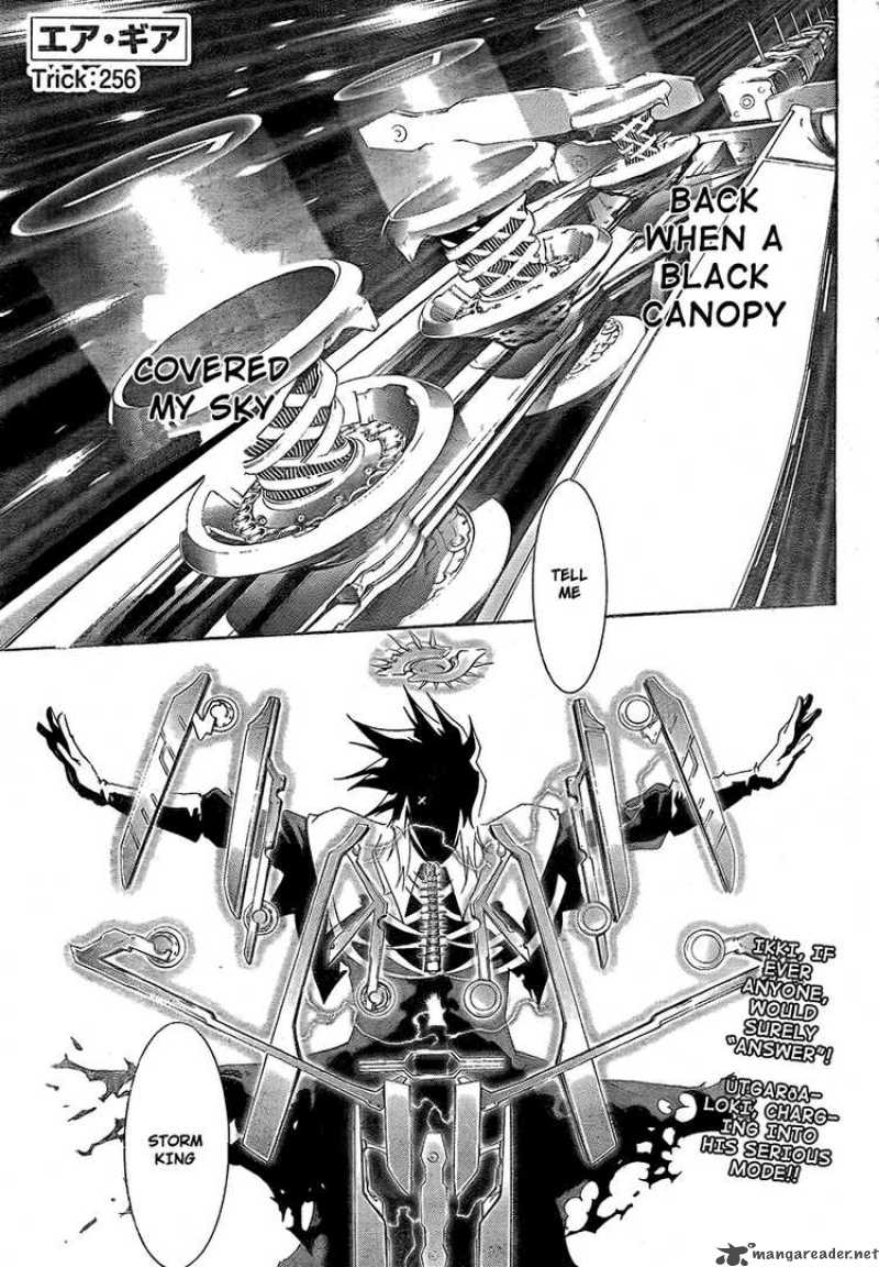 Air Gear 256 1