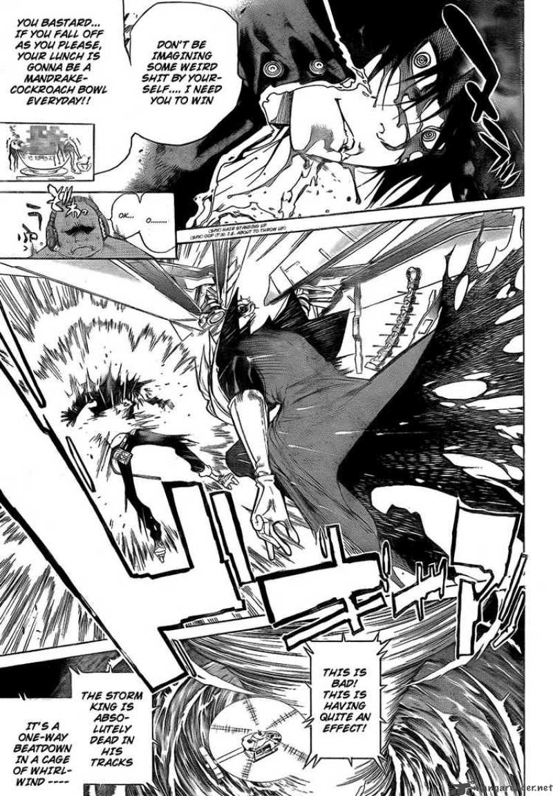 Air Gear 256 10