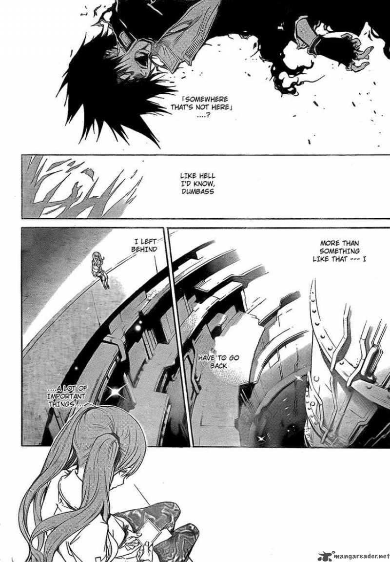 Air Gear 256 11
