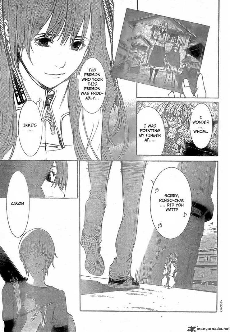 Air Gear 256 12