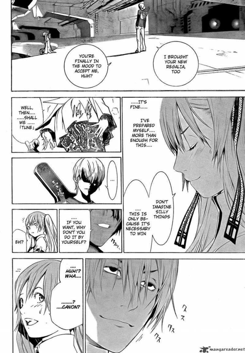 Air Gear 256 13