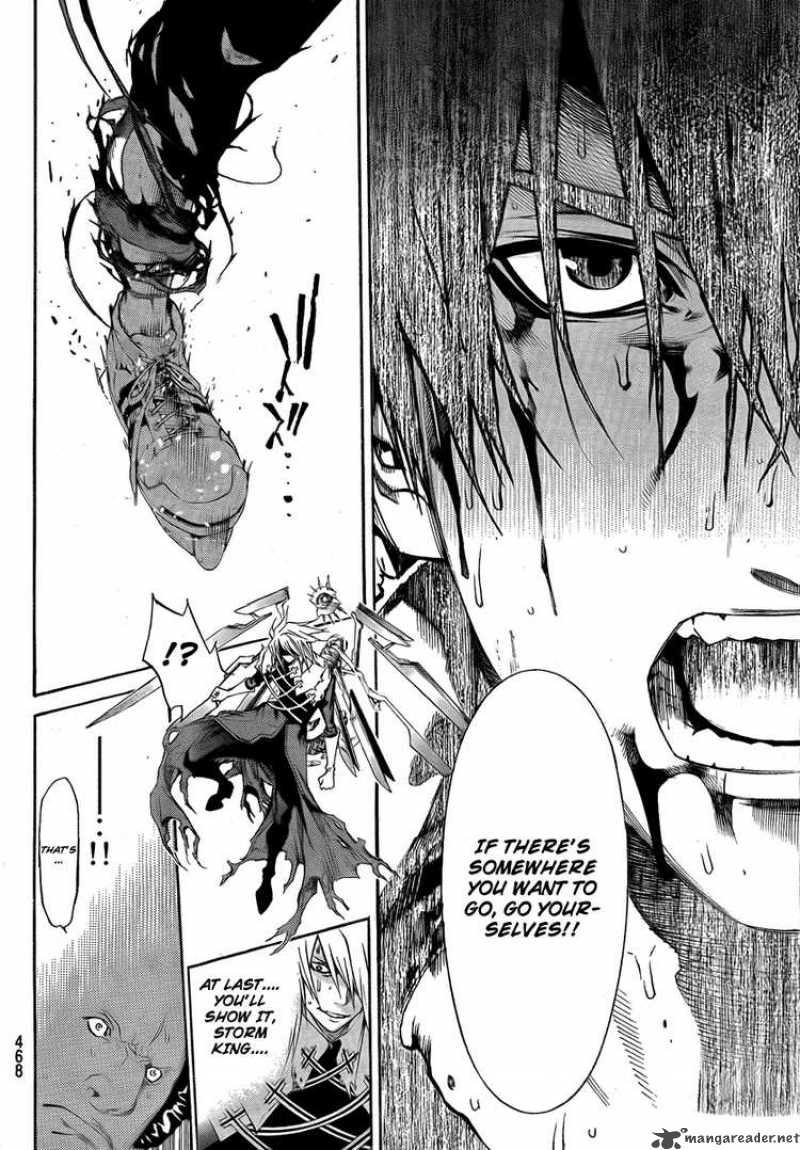 Air Gear 256 15