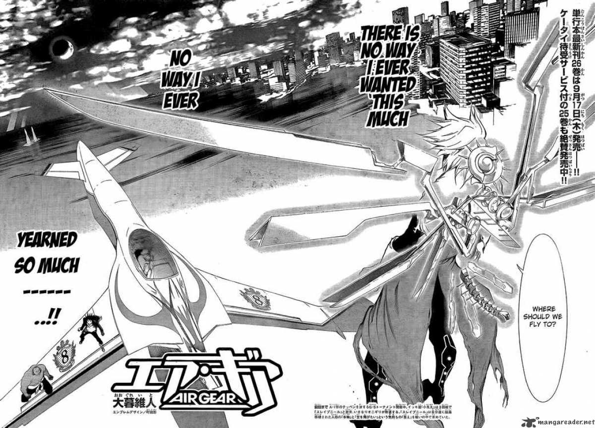 Air Gear 256 2
