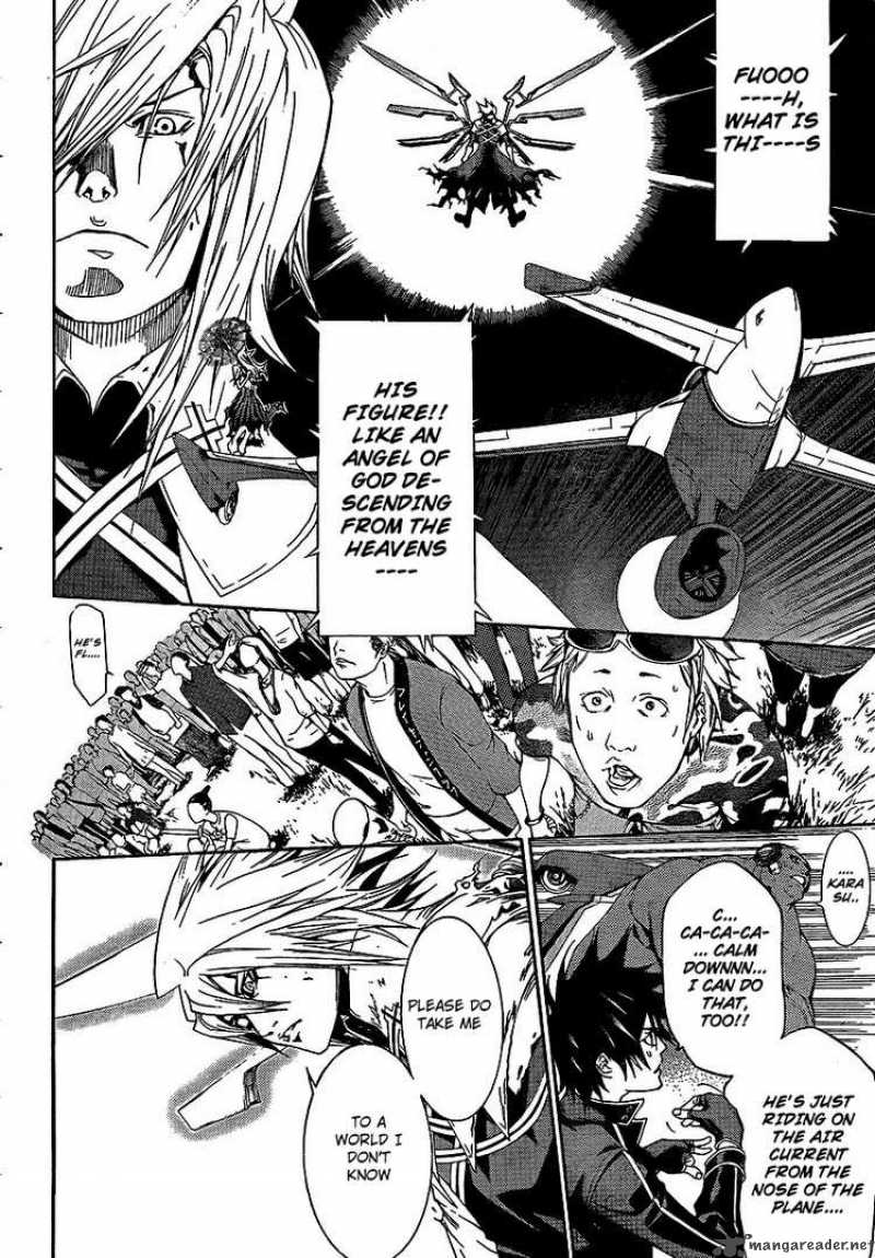 Air Gear 256 3