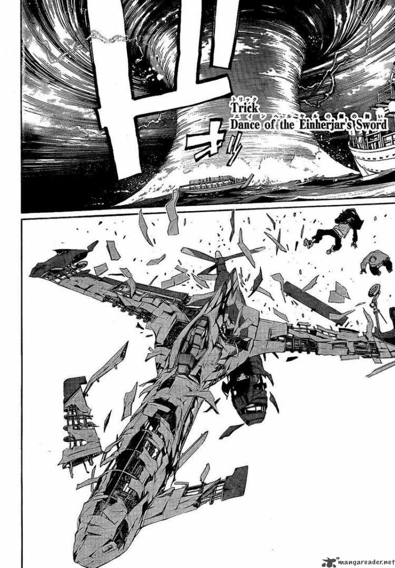 Air Gear 256 5