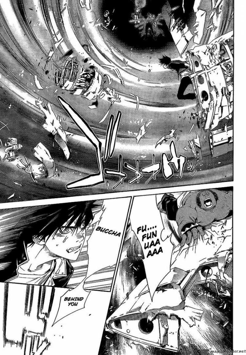 Air Gear 256 6