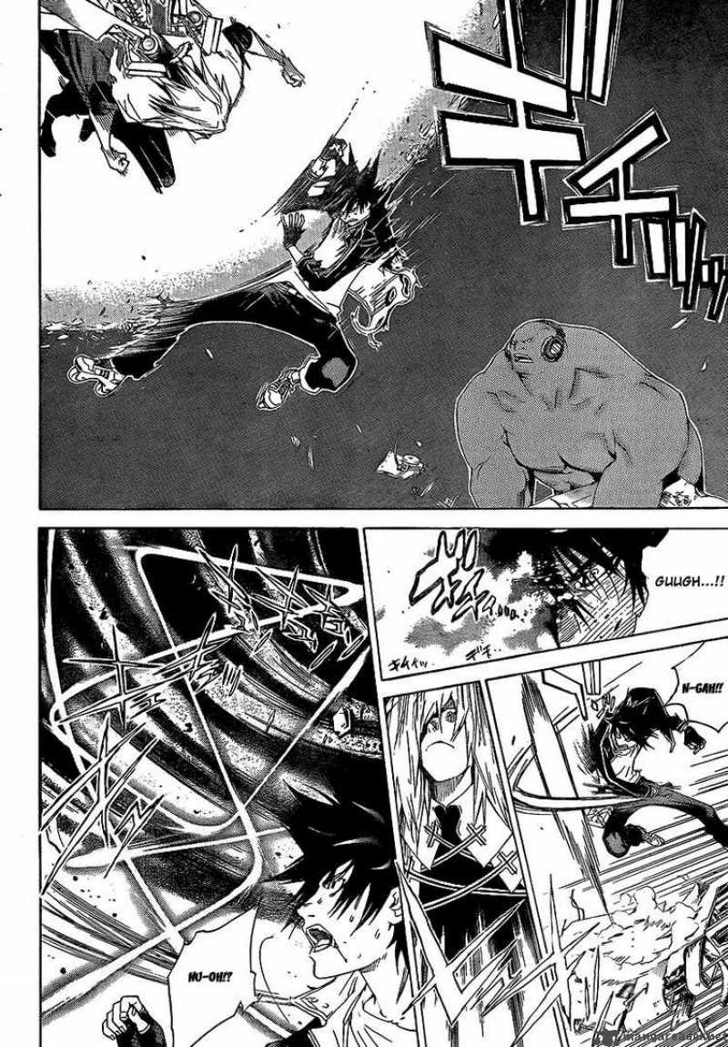 Air Gear 256 7