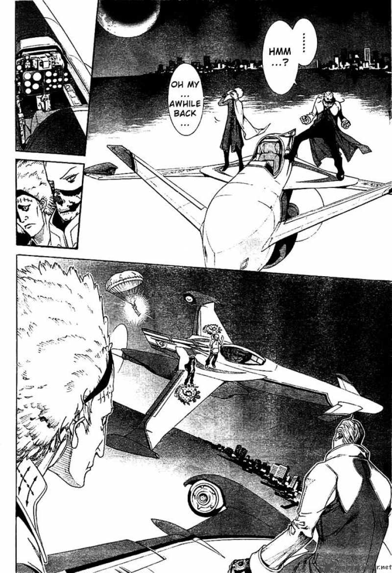 Air Gear 257 11