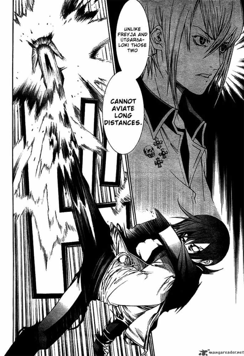 Air Gear 257 13
