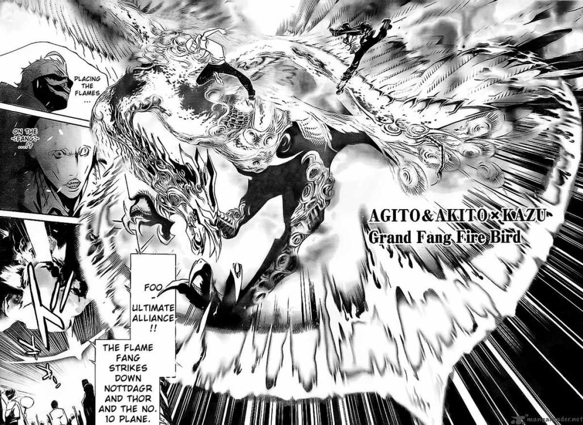 Air Gear 257 15