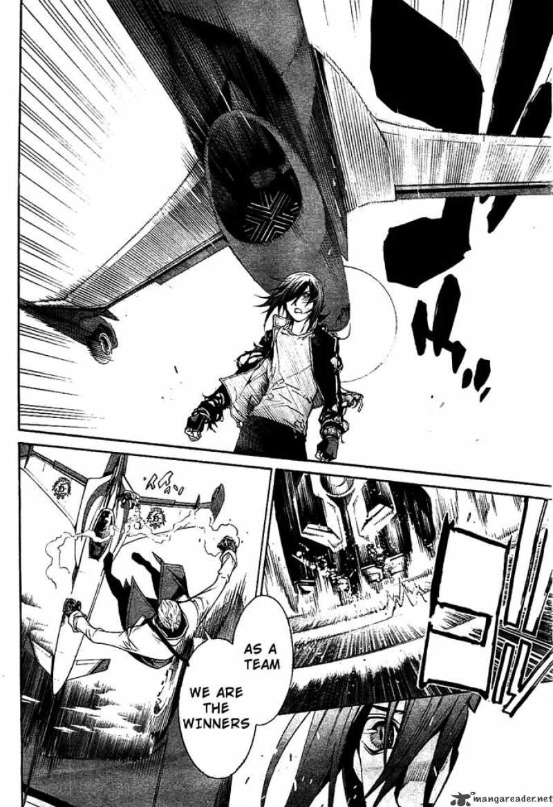 Air Gear 257 9