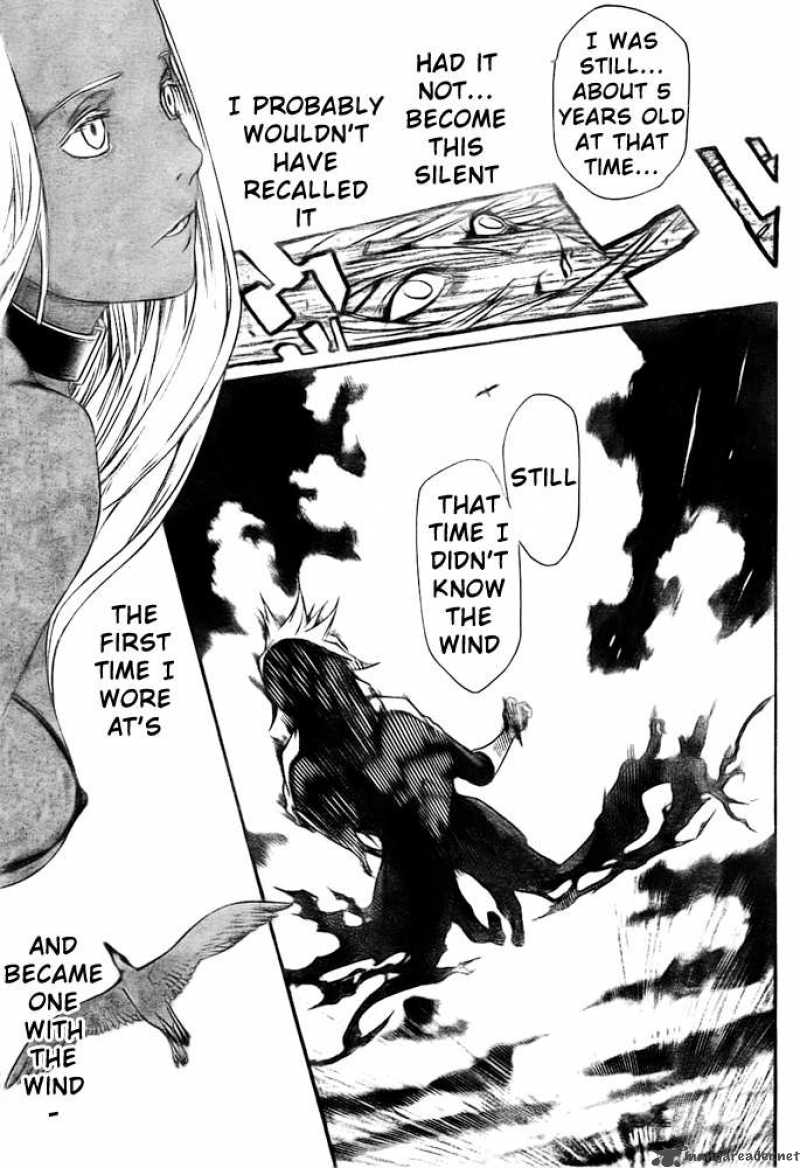Air Gear 259 11