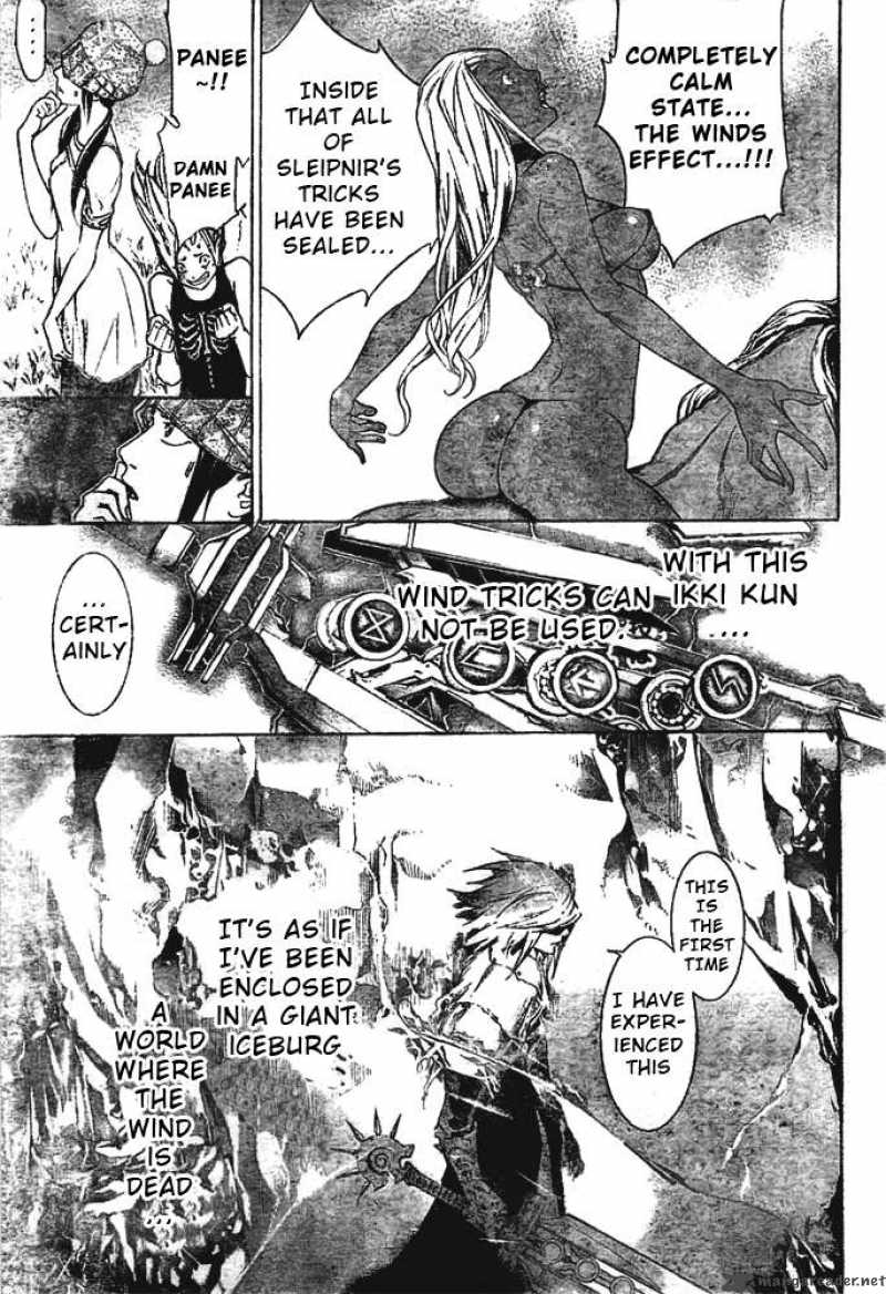 Air Gear 259 4