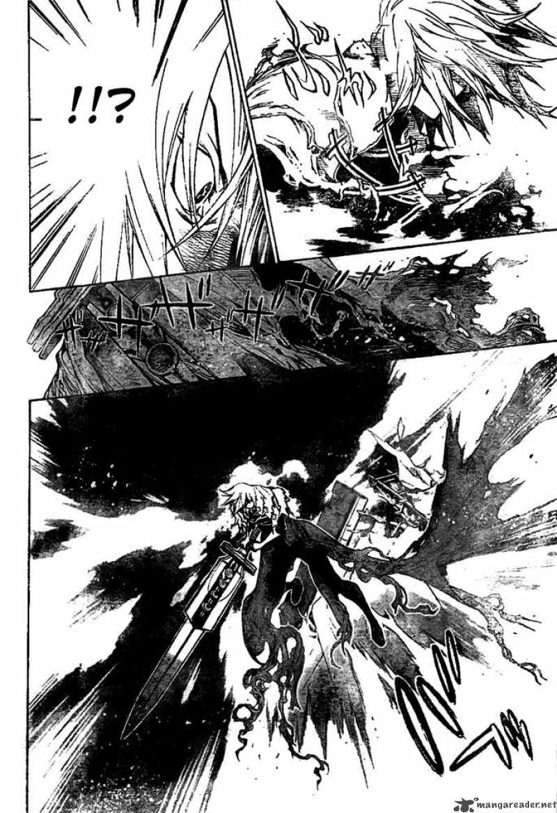 Air Gear 259 7