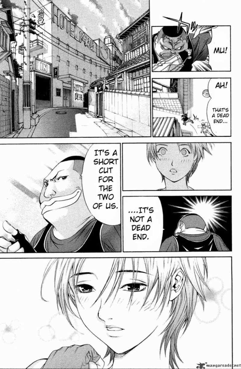 Air Gear 26 10