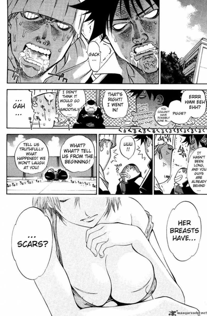 Air Gear 26 11