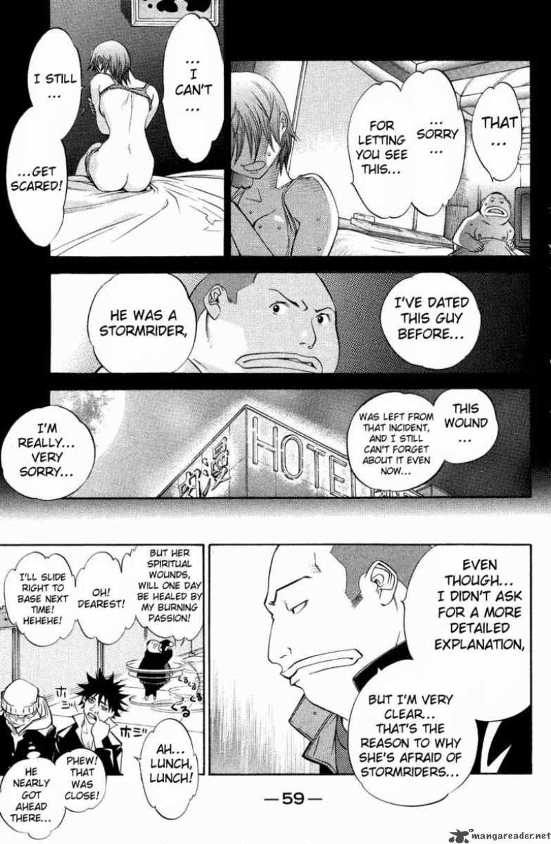 Air Gear 26 12