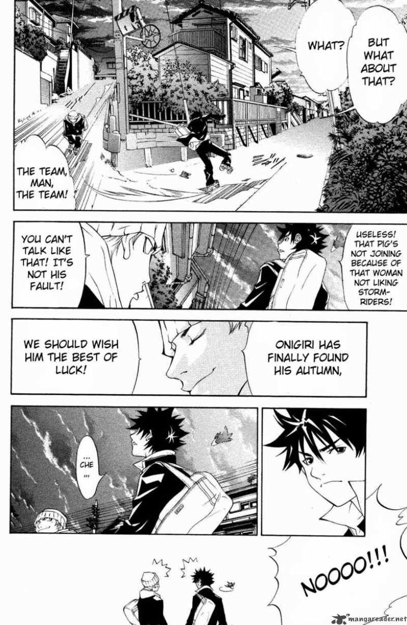 Air Gear 26 13