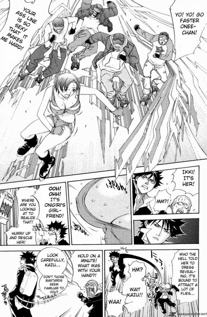 Air Gear 26 14