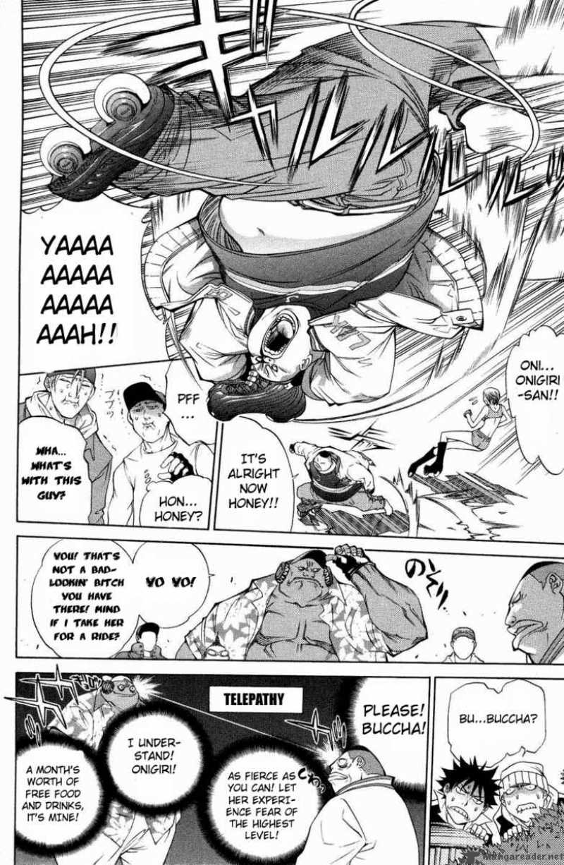 Air Gear 26 15