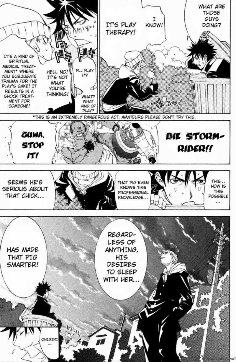 Air Gear 26 16