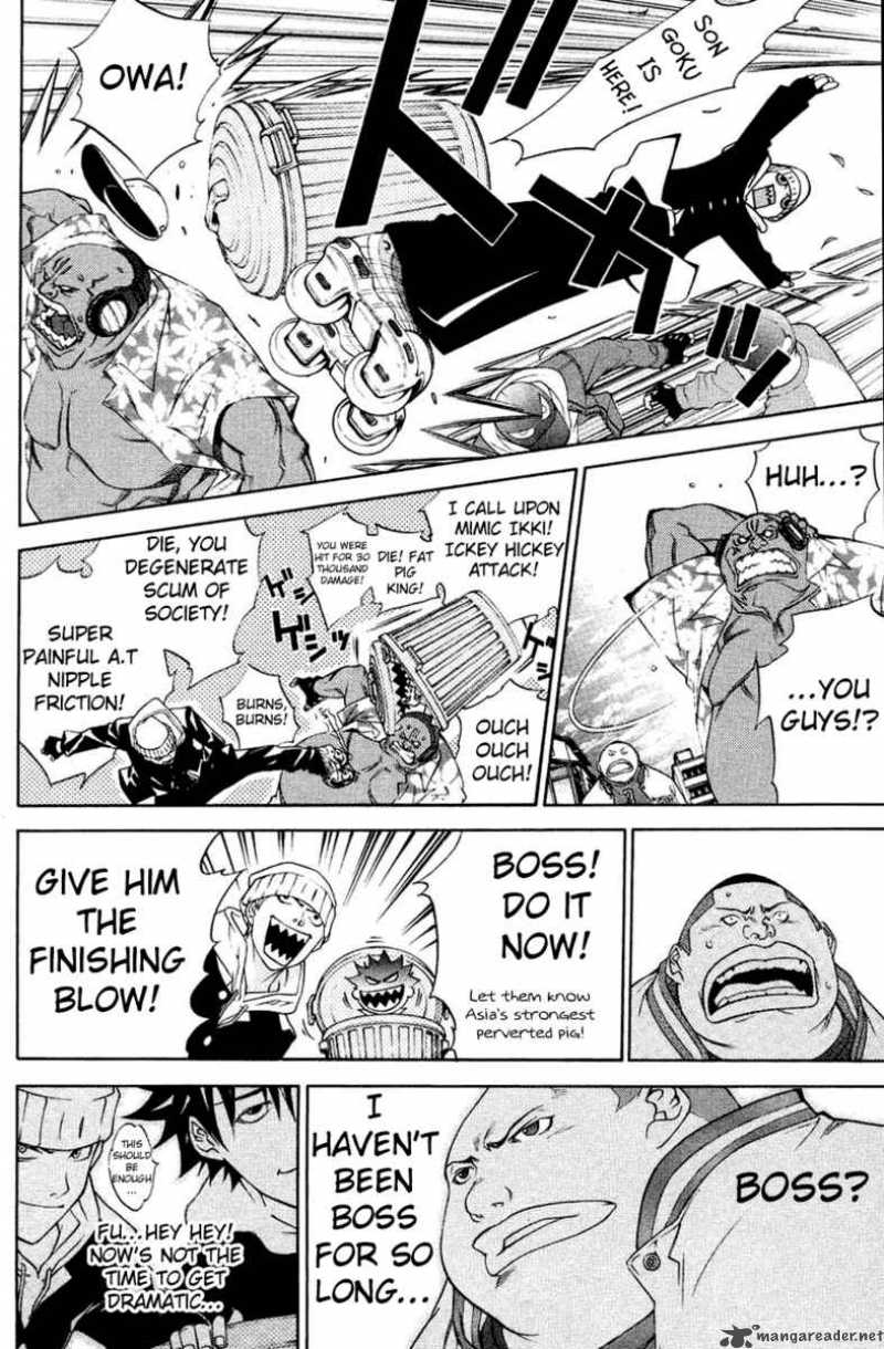 Air Gear 26 17