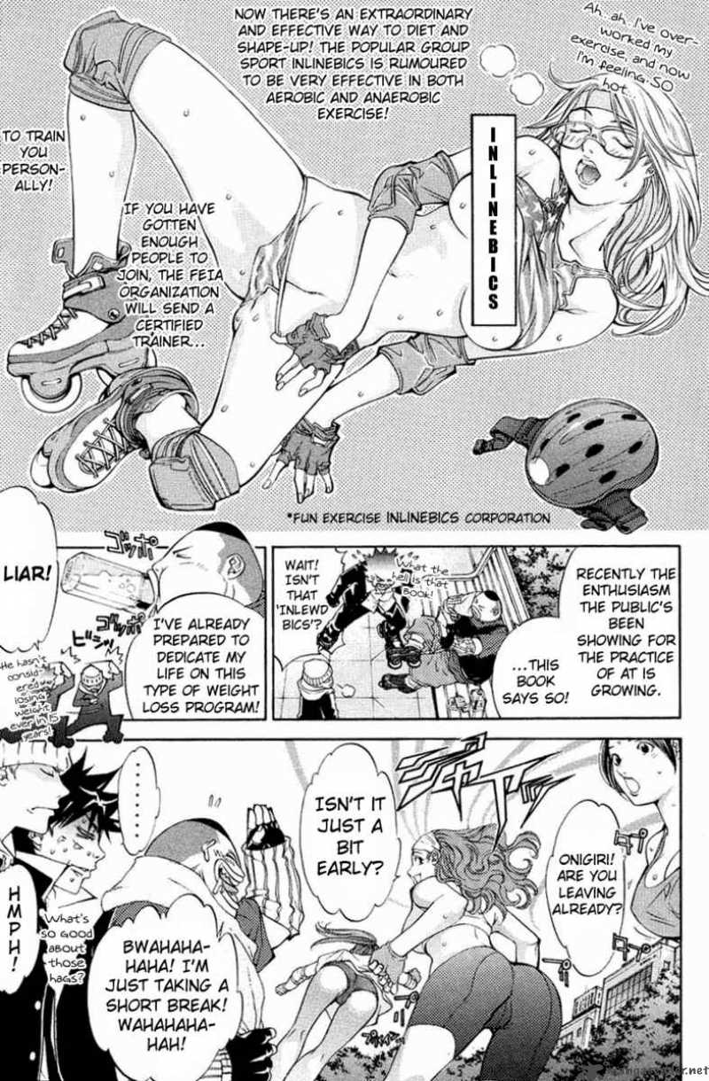 Air Gear 26 4