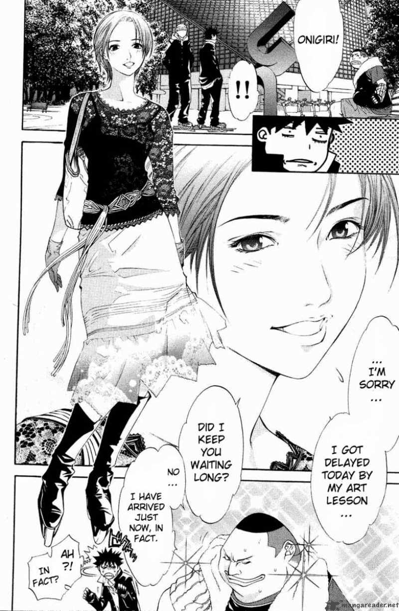 Air Gear 26 5